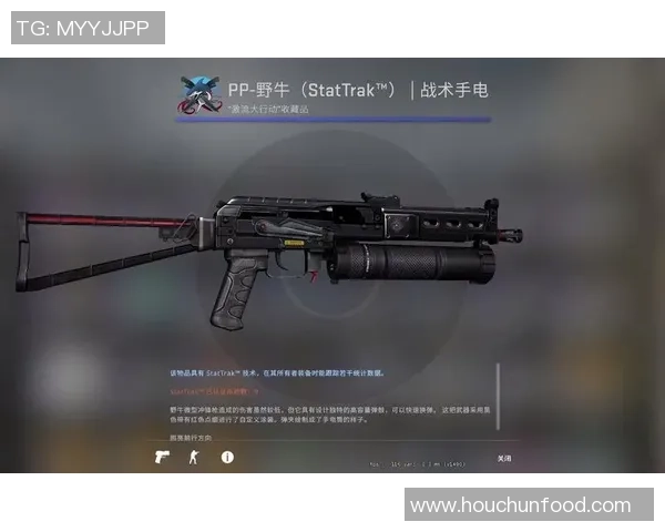 CSGO战术分析：深入探讨TES在比赛中的盯防策略与执行技巧