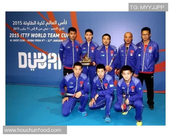 上海乒乓球队在世界杯背景下的转型与发展之路探析 上海乒乓球队在世界杯背景下的转型与发展之路探析