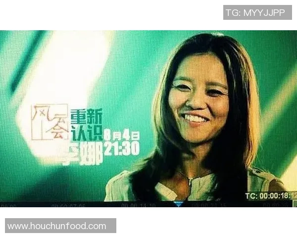 对话张芳:回顾她的足球生涯与成长历程的心路历程 对话张芳:回顾她的足球生涯与成长历程的心路历程