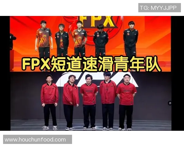深入探讨FPX战队在赛季中的技术表现与数据分析解读 深入探讨FPX战队在赛季中的技术表现与数据分析解读