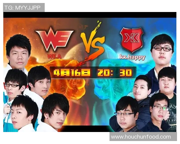 英雄联盟团队协作能力评比结果揭晓WE战队荣登第六名位置