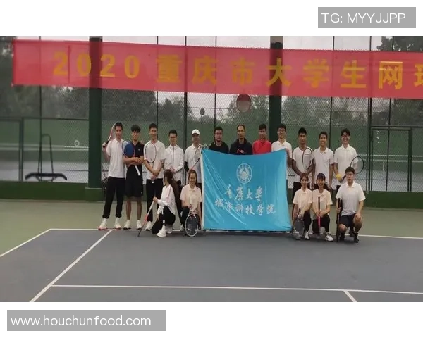 赛后分析：北京网球队与深圳网球队的默契配合与团队协作探讨