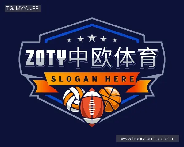 关于zoty中欧